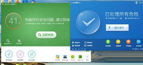 ��ɽ���Ժ�360��ȫ��ʿ�ĸ�������?