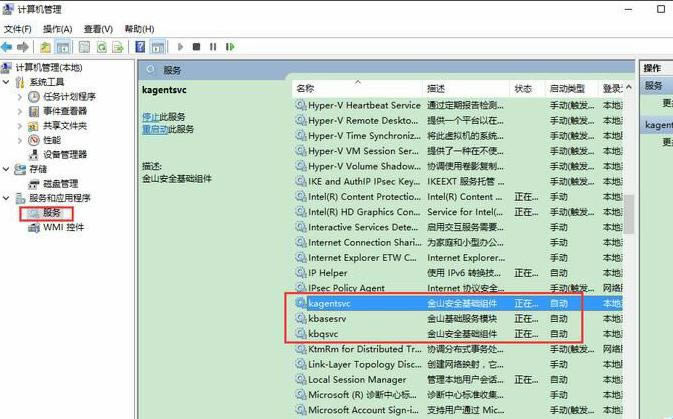 ��ɽ������ַ��ȫ��γ���ɾ��?