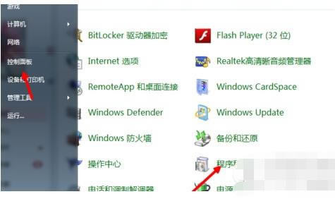 ��ɽ�����޷�ж����ô�죿��ɽ�����޷�ж�صĽ������