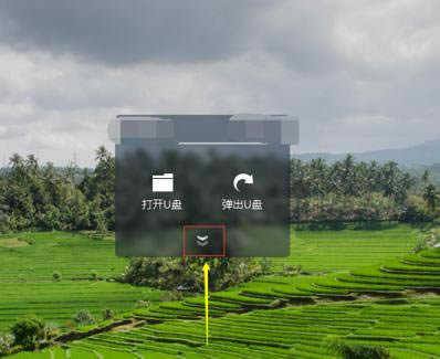 ��ɽ������ô��ɱU���еĲ���,��ɽ���Բ�ɱU���еĲ���