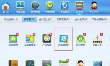 ������ý�ɽ����Ĭ������������ý�ɽ����Ĭ�����������