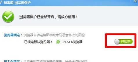 ������ý�ɽ����Ĭ������������ý�ɽ����Ĭ�����������