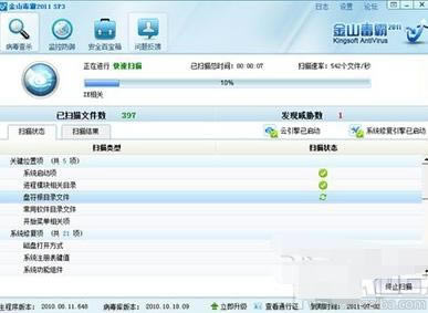 ��ɽ������ν���Ӳ��������Ӳ�������ķ�������
