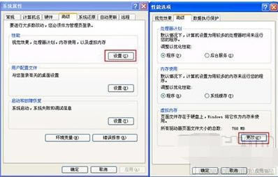 ��ɽ������ν���Ӳ��������Ӳ�������ķ�������