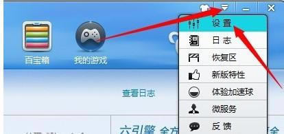����ڽ�ɽ���������������ļ����ڽ�ɽ���������������ļ��Ľ̳�