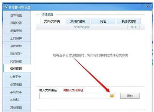 ����ڽ�ɽ���������������ļ����ڽ�ɽ���������������ļ��Ľ̳�