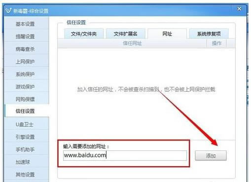 ����ڽ�ɽ���������������ļ����ڽ�ɽ���������������ļ��Ľ̳�