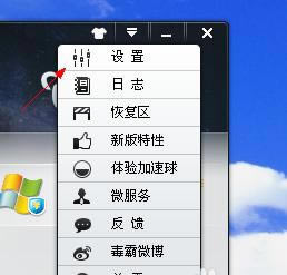 ��ν�ֹ������ַ��ȫ�Զ�����?