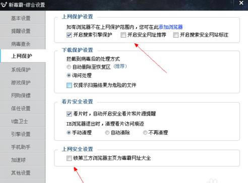 ��ν�ֹ������ַ��ȫ�Զ�����?