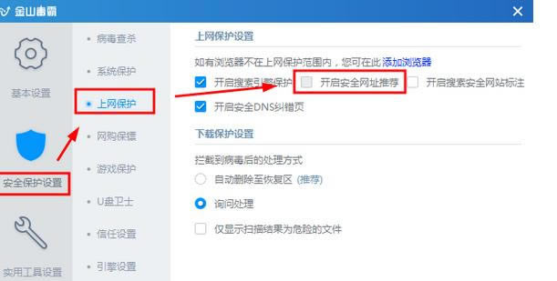 win7ϵͳ���������ҳ����ɽ���Ե����ٳ���ν��?