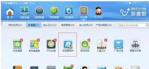 ��ɽ������ô����Ĭ�������������Ĭ��������ķ���