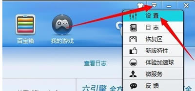 ��ɽ�����������������ļ������������ļ��ľ����������