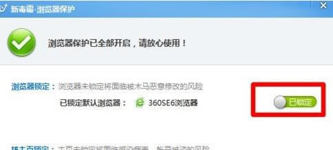 ��ɽ�����������Ĭ�������������Ĭ��������ķ���