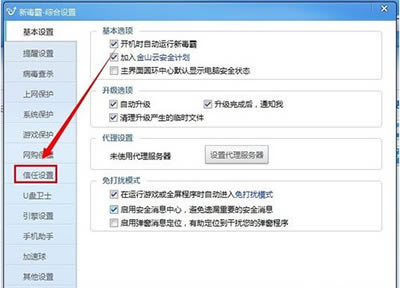 ��ɽ�����������������ļ������������ļ��ľ����������