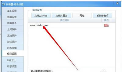 ��ɽ����������������ļ������������ļ��ľ������ò���