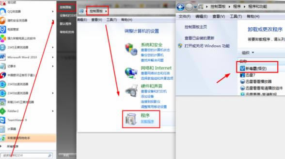 �������ҳ���۸�Ϊ������ַ��ȫ��ν��?