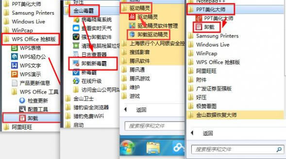 �������ҳ���۸�Ϊ������ַ��ȫ��ô����?