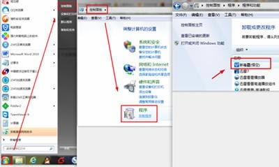 2345�����������ҳ���۸�Ϊ������ַ��ȫ��ô�죿