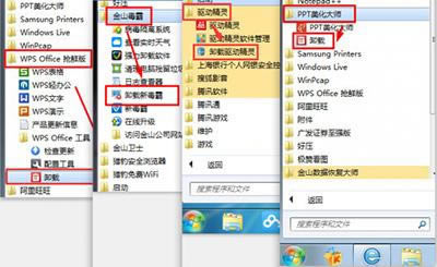 2345�����������ҳ���۸�Ϊ������ַ��ȫ��ΰ죿