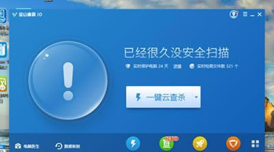 ��ɽ�������������������ʹ�ã�