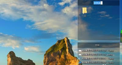 ��ɽ�������������������ʹ�ã�