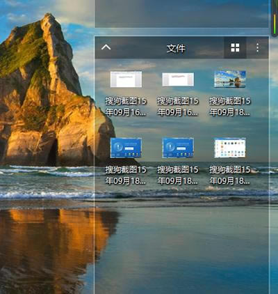 ��ɽ�������������������ʹ�ã�