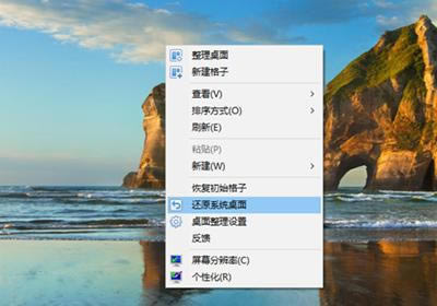 ��ɽ�������������������ʹ�ã�