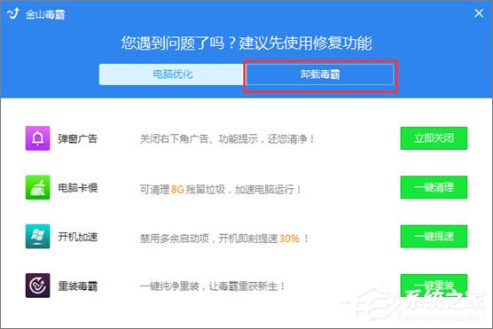 ��ôж�ؽ�ɽ���ԣ�ж�ؽ�ɽ����ͼ�Ľ̳�