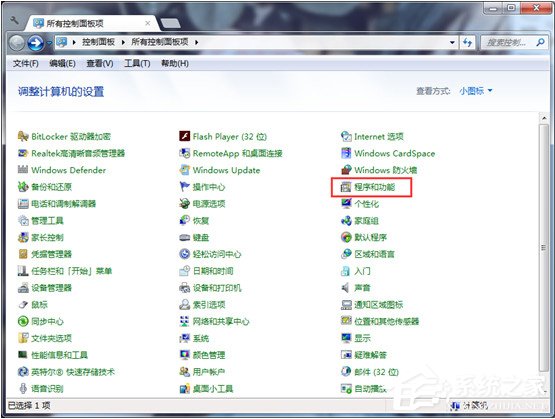 ���ɾ����ɽ���ԣ�ɾ����ɽ����ͼ��ָ��