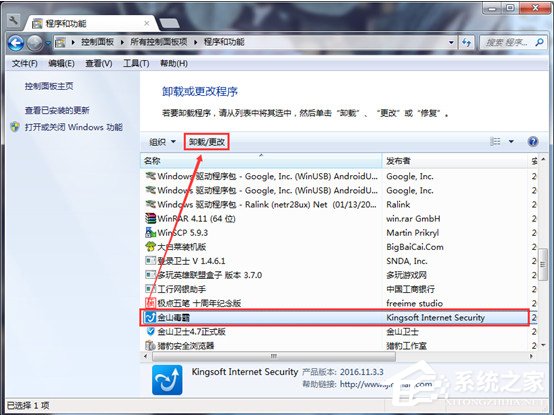 ��ôж�ؽ�ɽ���ԣ�ж�ؽ�ɽ����ͼ�Ľ̳�