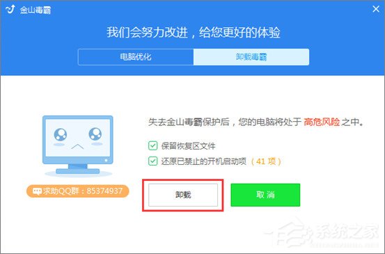 ��ôж�ؽ�ɽ���ԣ�ж�ؽ�ɽ����ͼ�Ľ̳�