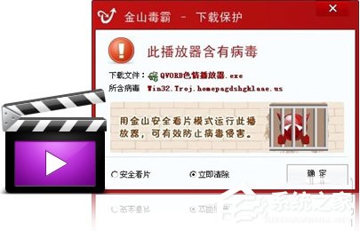 ��ɽ�������������ɽ���Ժ�����