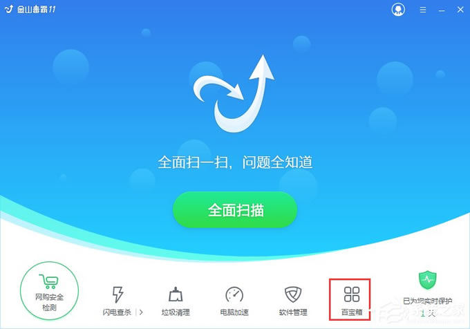 ��ɽ������ô�����ļ���