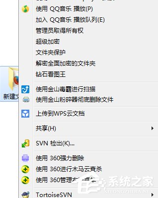 ��ɽ������ô�����ļ���