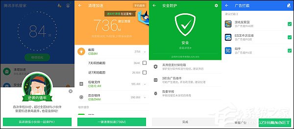 �ֻ����б�Ҫ��װɱ���������ֻ�ɱ�������ĸ��ã�