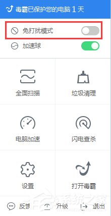 ��ɽ������ô������Ϸʱ�ž����ţ�