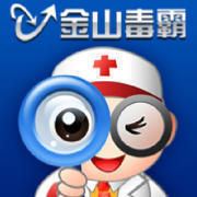 ��ɽ���ԣ���ɽ����-&nbsp;������飬��ɽ����-������Ϣ_����