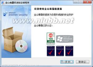 ��ɽ���ԣ���ɽ����-&nbsp;������飬��ɽ����-������Ϣ_����