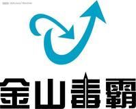 ��ɽ���ԣ���ɽ����-&nbsp;������飬��ɽ����-������Ϣ ����-�����̸