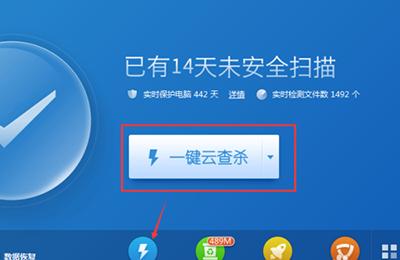 ��ɽ����