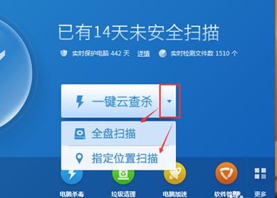 ��ɽ�������ɱ����