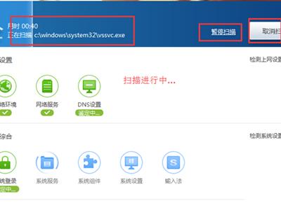 ��ɽ����