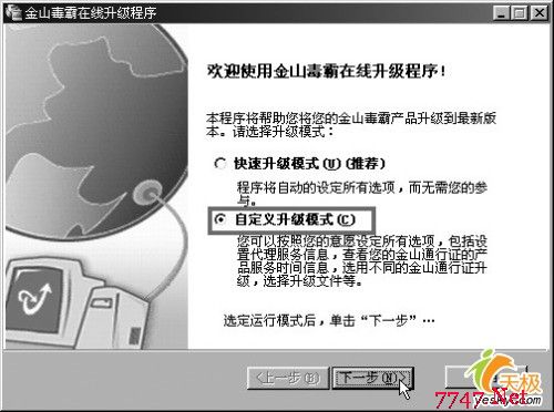 �����������񻰣����߸����ɽ����