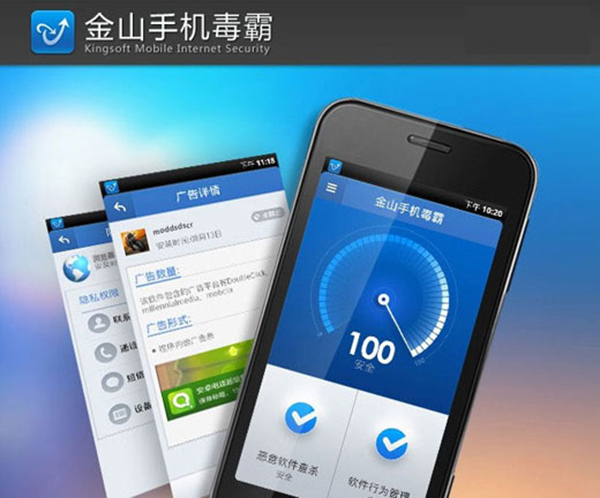 ��ɽ����