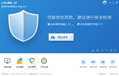 ��ɽ������ôʹ�ã� 