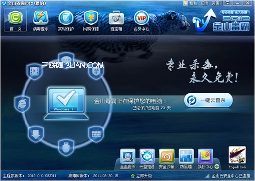 ��ɽ����֧�ַ����޸��� ����