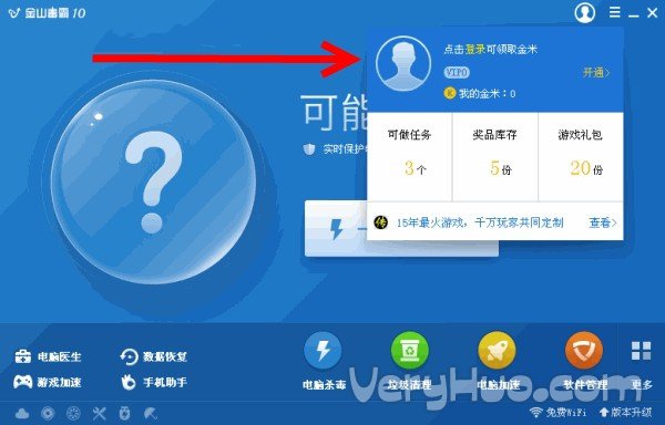 ��ɽ���Ը����������� ����