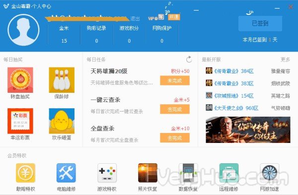 ��ɽ���Ը���������ʲô�ط�-����ָ��