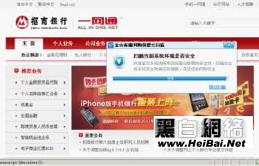 ��ɽ����2011�������ڹ���