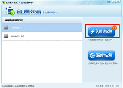 ��ɽ����